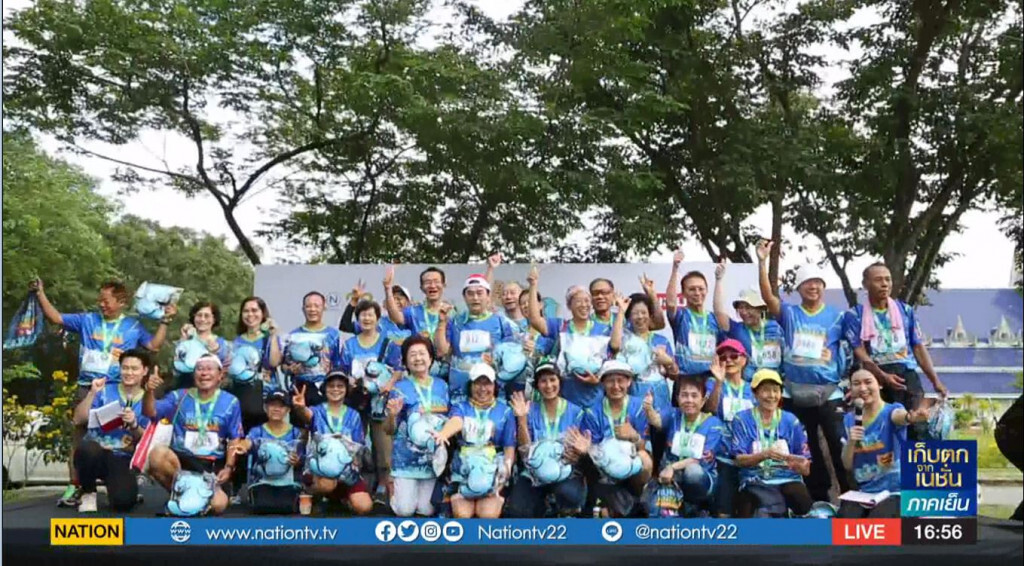 SCOOP - RUN FOR THE ANIMALS 2019 วิ่งเพื่อพะยูน "ยิ่งวิ่ง ยิ่งให้" [01-09-62]
