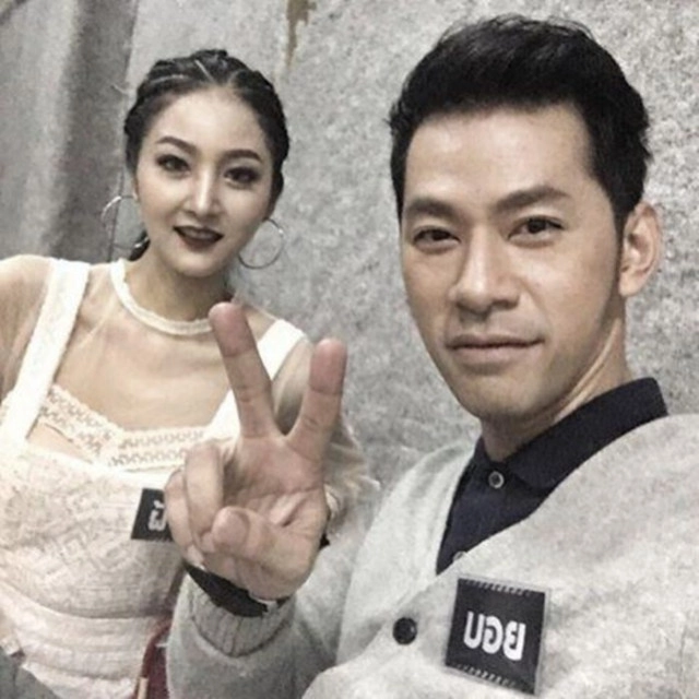 เส้นทางดาว "บอย AF 3"