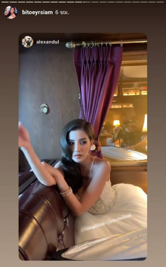 "ใบเตย อาร์สยาม" ควง "ดีเจแมน พัฒนพล" ถ่ายพรีเวดดิ้งสุดโรแมนติก