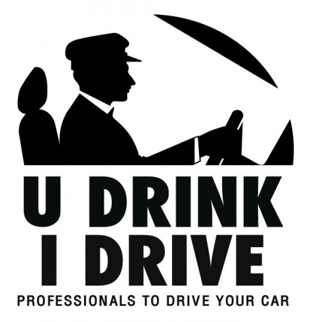 U Drink I Drive ... ปล้นกันกลางแดด?