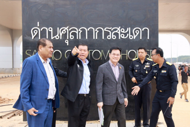 จุรินทร์นำทีม ! เร่งหาแนวทางแก้อุปสรรคค้าชายแดน ไทย-มาเลเซีย