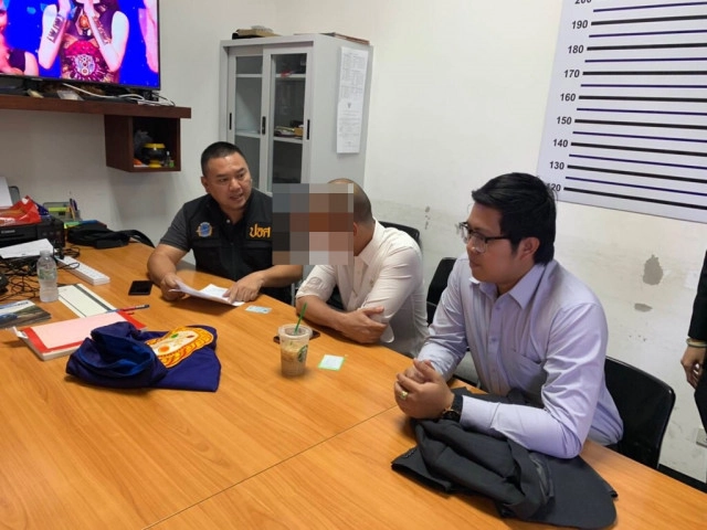 เตรียมสรุปสำนวนคดี "บอย AF3" ให้อัยการ