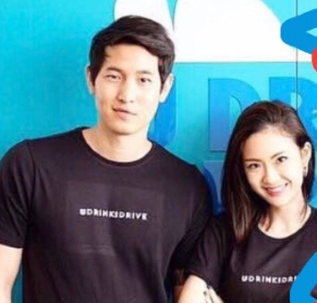 U Drink I Drive ... ปล้นกันกลางแดด?