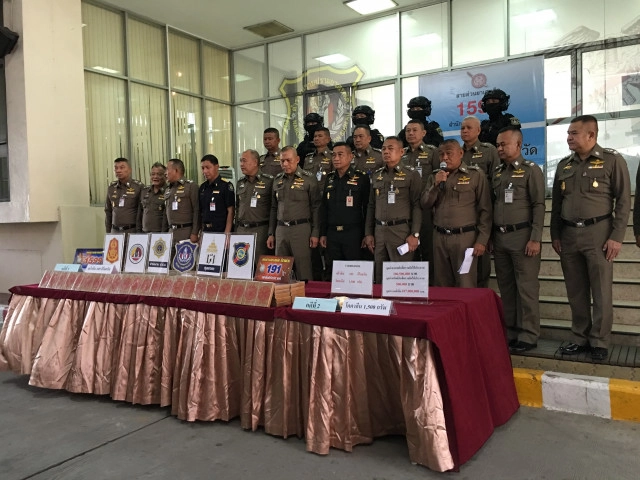 จับสาวเคนยาแอบยัดโคคาอีนในช่องคลอดเข้าไทย