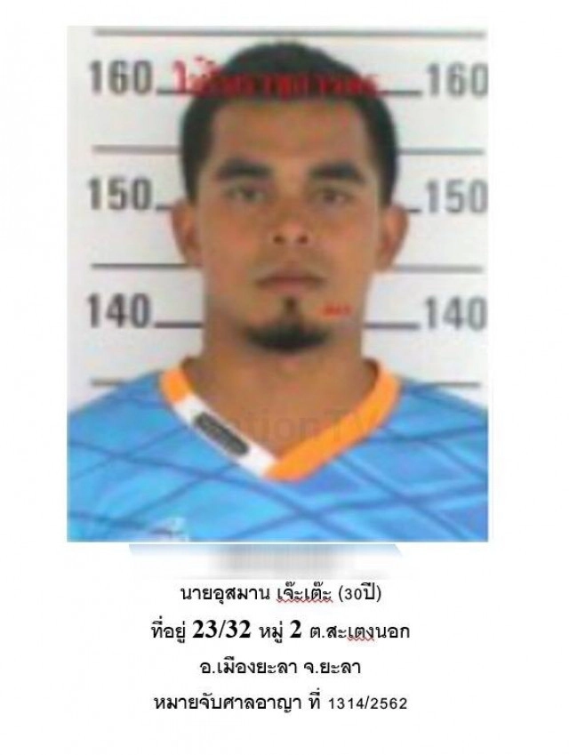 ออกหมายจับเพิ่ม 4 ราย แก๊งระเบิดป่วนกรุง