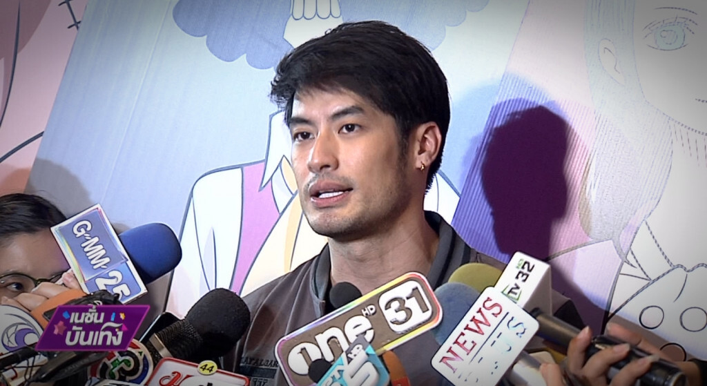 เก็บตกเที่ยงช่วงที่ 4 03-09-62 เก็บตกเที่ยงช่วงที่ 4 03-09-62