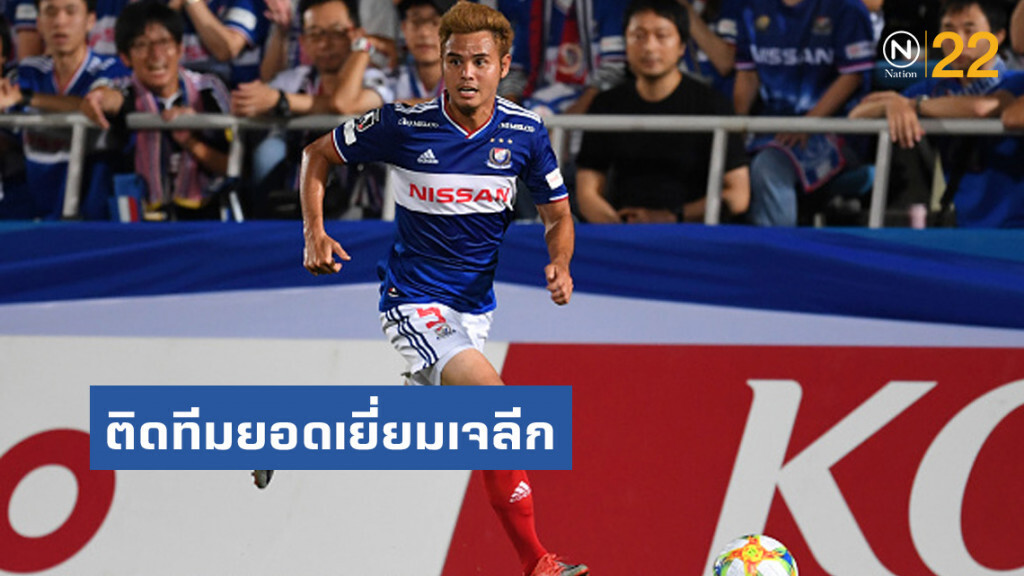 สุดยอดจริง!! "ธีราทร" ติดทีมยอดเยี่ยมเจลีกนัดที่ 25