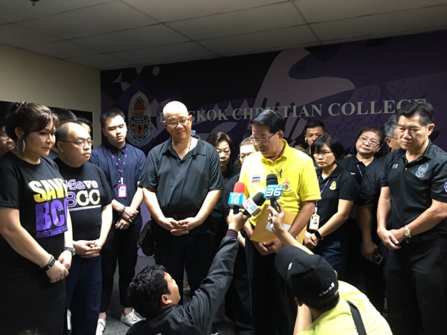 SAVE BCC แต่งดำ อ่านแถลงการณ์รอบสอง ไล่รรท.ผอ.