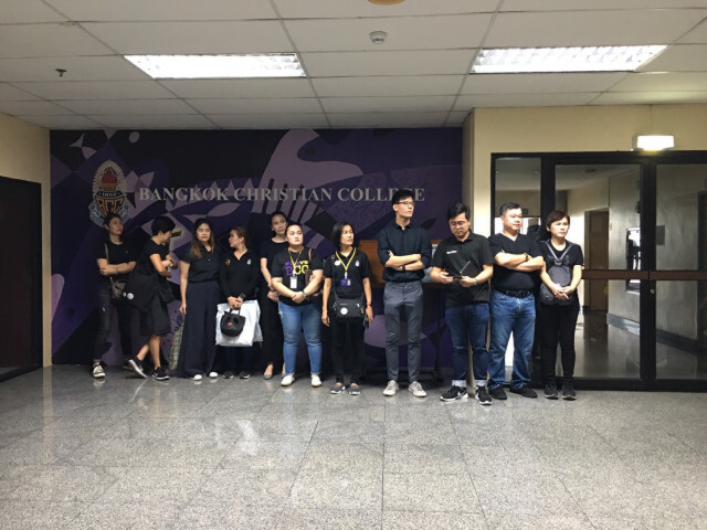 SAVE BCC แต่งดำ อ่านแถลงการณ์รอบสอง ไล่รรท.ผอ.