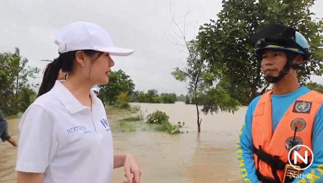 "สุดารัตน์" นำตัวแทน 7 พรรคฝ่ายค้าน ลงพื้นที่ร้อยเอ็ดช่วยเหลือผู้ประสบภัยน้ำท่วม