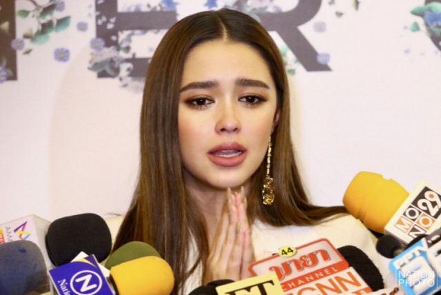 "แพทริเซีย" ยันเลิก "พีช" ก่อนคบ "โน้ต"
