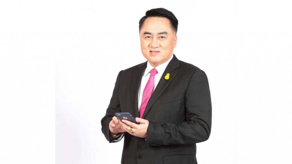 ออมสิน ชวนออมเงิน ผลตอบแทนสูง-เว้นภาษี กับ "สลากออมสินดิจิทัล 1 ปี / 3 ปี"