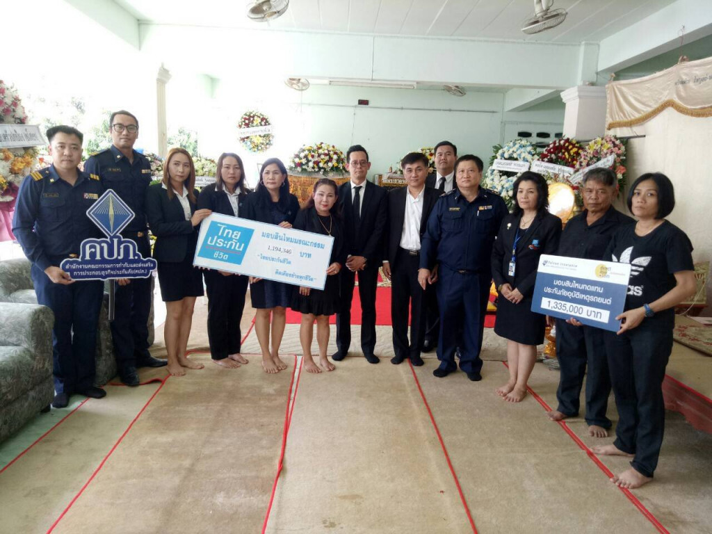 คปภ. ลงพื้นที่ดูแลทายาทผู้ประสบภัยอุบัติเหตุรถตกคลองดับ 4 ศพ จ.พิจิตร