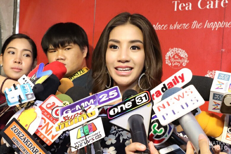 "ใบเตย" โนแคร์คนดราม่างานแต่ง 10 ล้าน