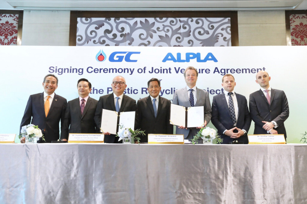 GC จับมือ ALPLA ร่วมทุนผลิตเม็ดพลาสติกรีไซเคิลคุณภาพสูง