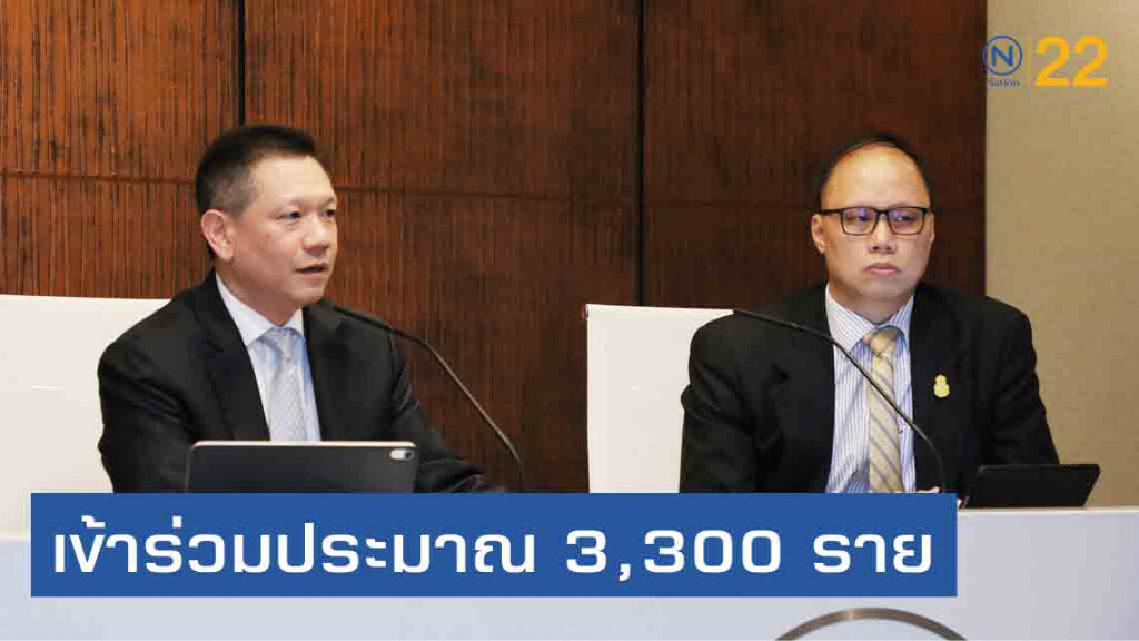 ความคืบหน้า "ชิมช้อปใช้" มาตรการส่งเสริมการท่องเที่ยว