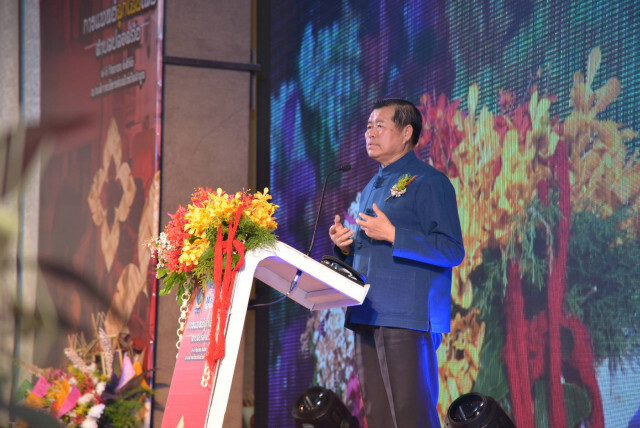 มท.2 ประธานเปิดงาน "การแพทย์ฉุกเฉินไทย ตำบลปลอดภัย"
