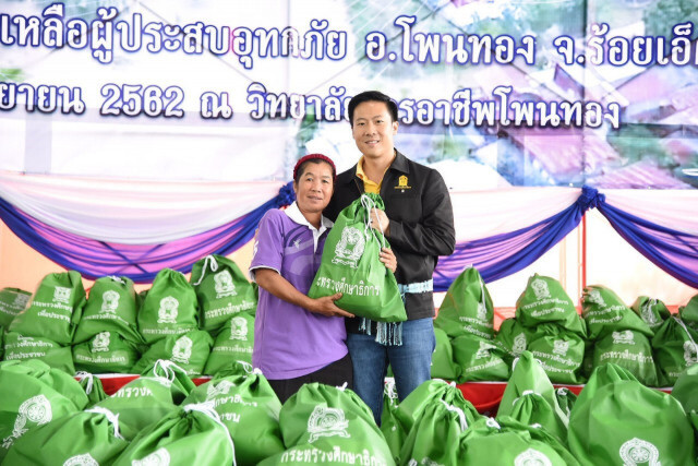รมว.ศธ.ห่วงน้ำท่วมกระทบโรงเรียน