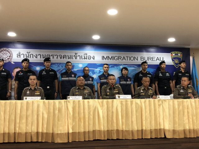 รวบแก๊งแดนมังกรปั่นหุ้น ยึดของกลางเพียบ