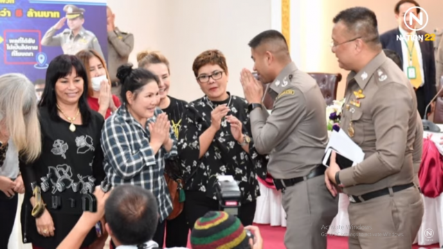 "สุรชัย" ฉะเจ้าหน้าที่บุกจับ "ดร.เซปิง" อย่างไม่เป็นธรรม | เรื่องลับมาก