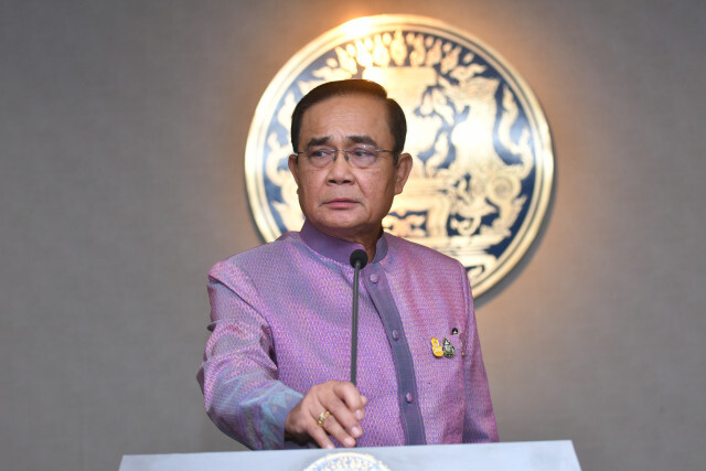 เปิดตัวเลขปี 63 วงเงิน 3.2 ล้านล้าน! งบกลางสูงสุดกระทรวงศึกษาฯ 3.68 แสนล้าน