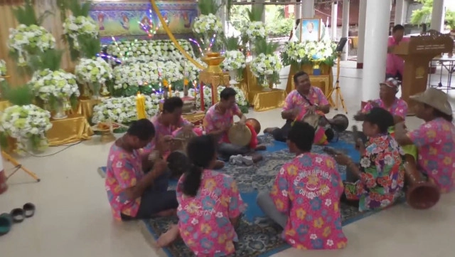 "งานศพพ่อห้ามเศร้า" ! ต้องครึกครื้น จ้างกลองยาวแห่ส่งขึ้นสวรรค์