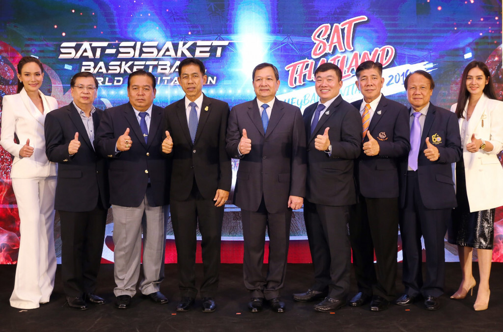 "กกท." จัดศึกยัดห่วงและลูกยางระดับนานาชาติ "ศรีสะเกษ - โคราช