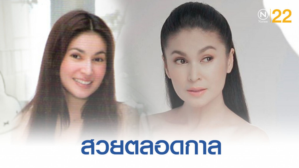 สวยไม่เปลี่ยน! 'แอนนา นาตาชา' อดีตคนรัก 'ตุ้ย ธีรภัทร์' สวยไม่เปลี่ยน! 'แอนนา นาตาชา' อดีตคนรัก 'ตุ้ย ธีรภัทร์'