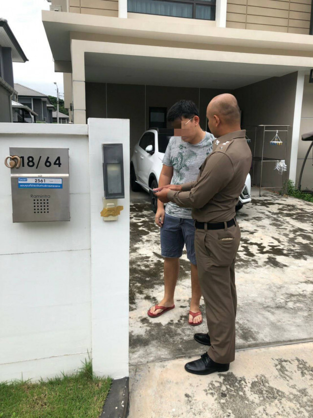 รวบ "อาจารย์เบส" นำเข้าสินค้าจีน เปิดเว็บไซต์โอนเงิน ไทย-จีน
