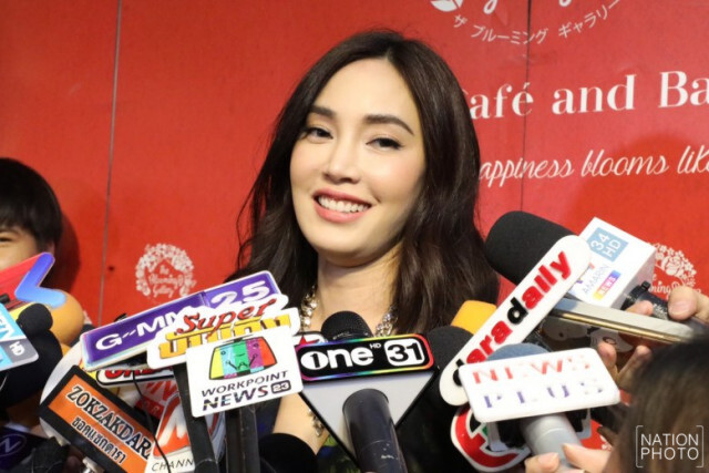 'เมย์' ไร้คู่ก็แฮปปี้ได้