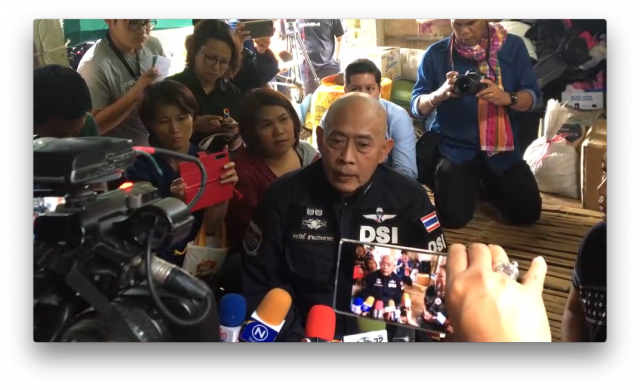 รอง​ อธ.ดีเอสไอ แจ้งผลการตรวจนิติฯให้เมีย "บิลลี่" ยันทำคดีเต็มที่​ ไร้ใบสั่ง!