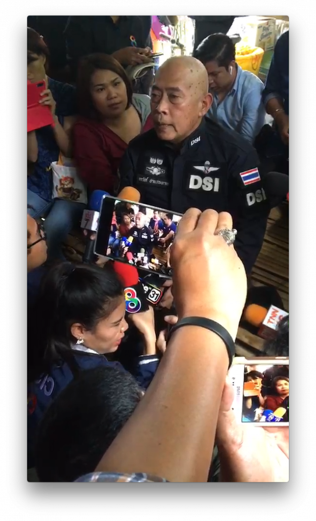 รอง​ อธ.ดีเอสไอ แจ้งผลการตรวจนิติฯให้เมีย "บิลลี่" ยันทำคดีเต็มที่​ ไร้ใบสั่ง!