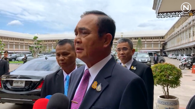 'บิ๊กตู่' ลั่น "ลงพระปรมาภิไธย ถวายสัตย์ฯ จบแล้ว" วิญญูชนควรรู้