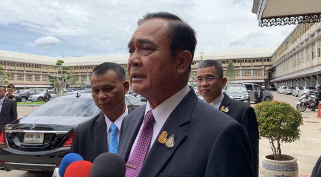 "นายกฯ" เผย "วราวุธ" แจง ไม่มีซื้อขาย"ตำแหน่งกระทรวงทรัพย์ฯ"