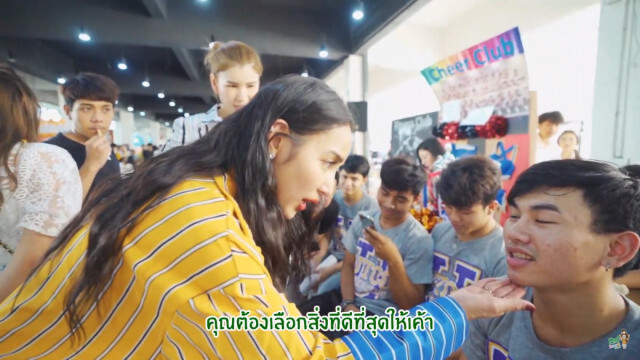 สาวโสดต้องดู "แพท-ณปภา" บุกมหาลัยฯ!!