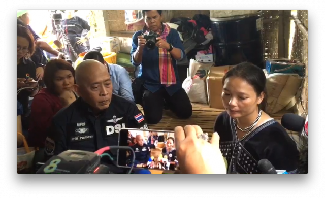 รอง​ อธ.ดีเอสไอ แจ้งผลการตรวจนิติฯให้เมีย "บิลลี่" ยันทำคดีเต็มที่​ ไร้ใบสั่ง!