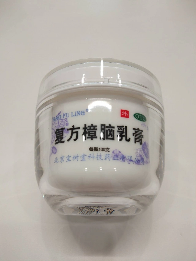 ไขกุญแจความเชื่อ! "บัวหิมะ" ที่ใครไปจีนก็ต้องซื้อ