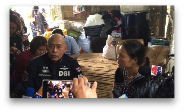 รอง​ อธ.ดีเอสไอ แจ้งผลการตรวจนิติฯให้เมีย "บิลลี่" ยันทำคดีเต็มที่​ ไร้ใบสั่ง!