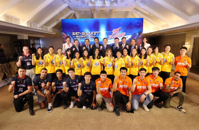 "กกท." จัดศึกยัดห่วงและลูกยางระดับนานาชาติ "ศรีสะเกษ - โคราช