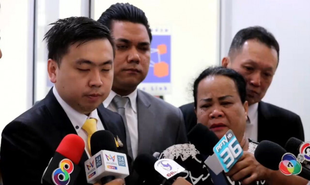 แม่ผู้ต้องขังชีวิตในเรือนจำ ร้องความเป็นธรรม พบพิรุธภาพกล้องวงจรปิดหายไปบางช่วง