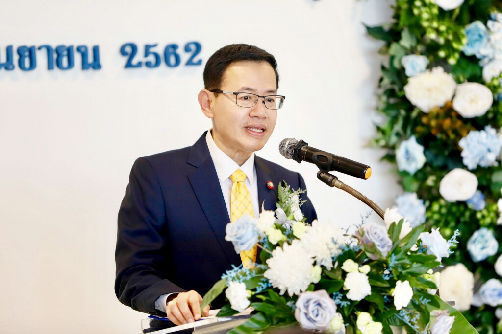 คปภ.ขับเคลื่อนแผนยุทธศาสตร์ปี 63