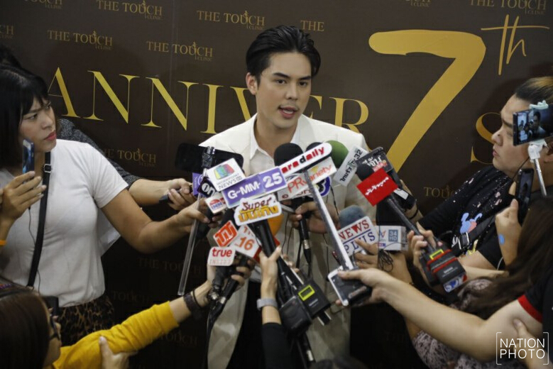 'พีช' เปิดใจหลังเข้าแจ้งความ ล่าตัวแฮกเกอร์