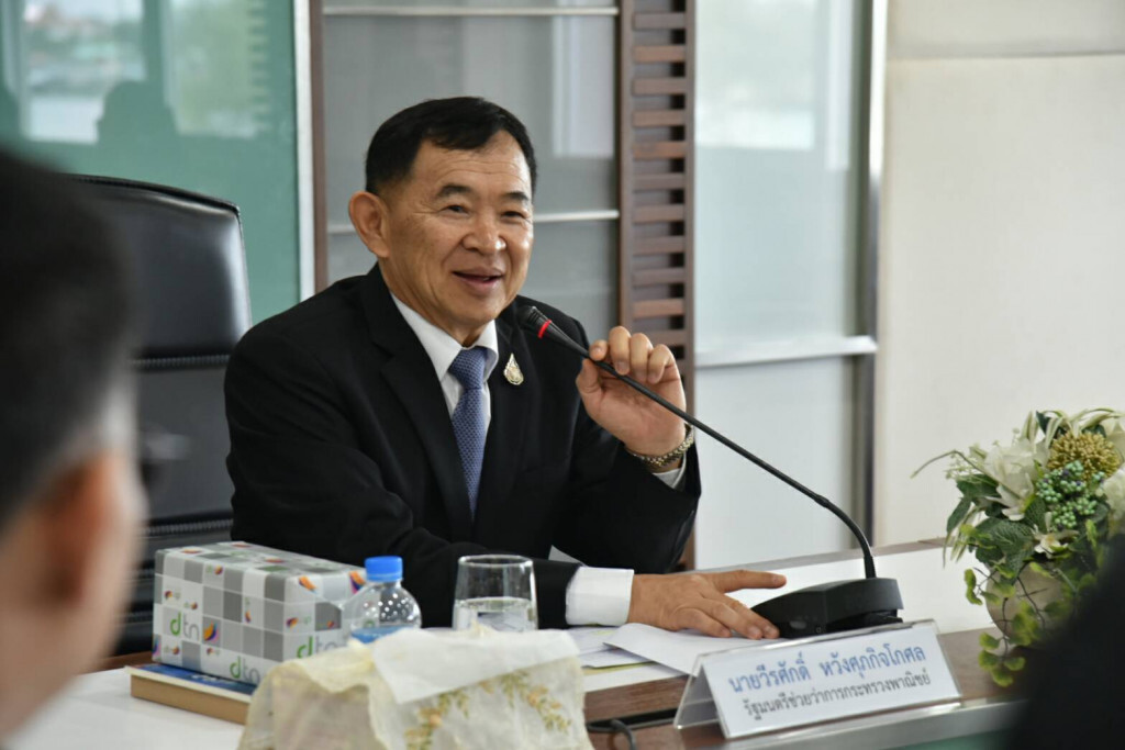 "วีรศักดิ์" สั่งพาณิชย์ช่วยเอสเอ็มอีเข้าถึงนวัตกรรม