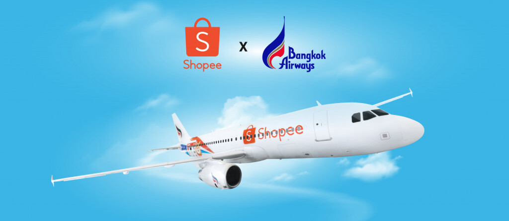 บางกอกแอร์เวย์สผนึก'ช้อปปี้'ลุยตลาดอีคอมเมิร์ซ