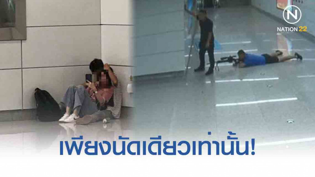 โซเชียลจีนแชร์! นาทีสไนเปอร์..ยิงคนร้ายจับตัวประกัน แบบนัดเดียวปิดจ็อบ!