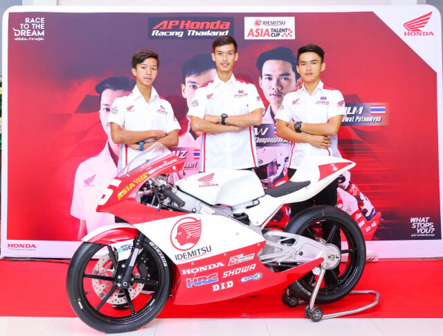 เอ.พี.ฮอนด้าผนึกกกท.หนุนโมโตจีพี– ลุ้น"สมเกียรติ"โชว์ผลงาน