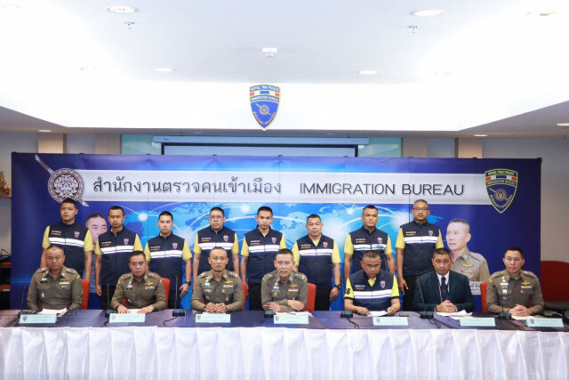 รวบหนุ่มเกาหลีใต้  หนีคดีฉ้อโกง 10 ปี