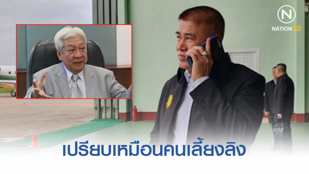 "ธรรมนัส" ต่อสายตรง "พิเชษฐ" โชว์สื่อ เครียร์ปมพรรคจิ๋วตีจาก "ประยุทธ์" ยันยังอยู่พรรคร่วมรัฐบาล