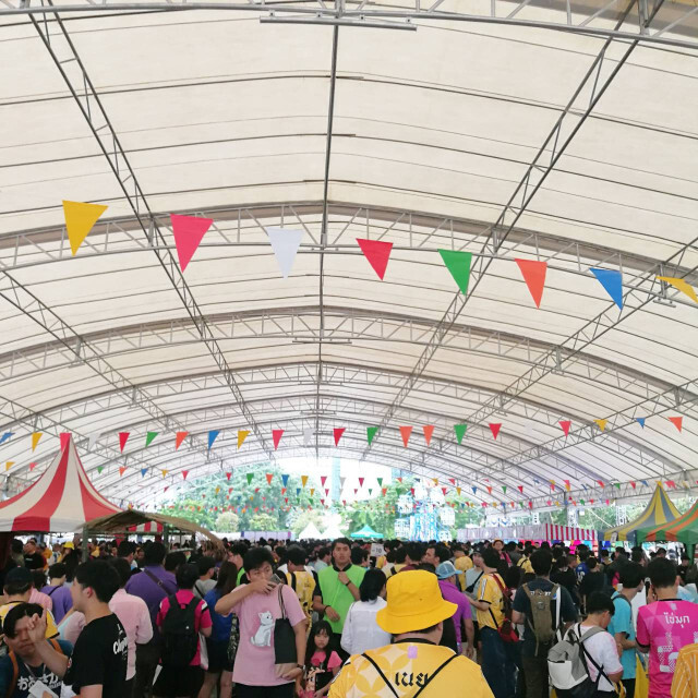 โอตะ bnk48 บ่นยับ!! ต่อคิวรับบัตรกีฬาสี ล่าช้านับชั่วโมง