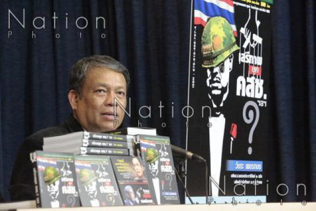 "ชวน"พร้อมรับเรื่อง"วัชระ"ร้องสอบปมขรก.ผู้ใหญ่ในสภาฯมีพฤติกรรมส่อชู้สาว